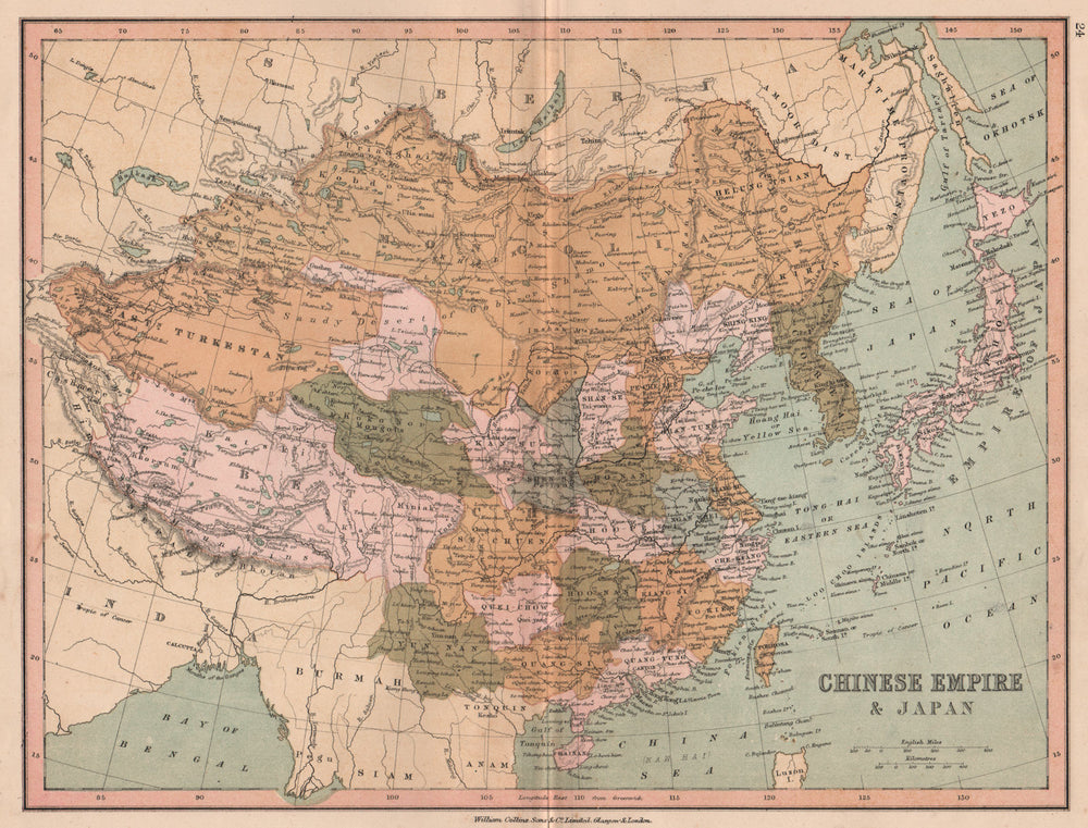 EAST ASIA. Chinese Empire & Japan. China Korea Mongolia. COLLINS 1880 old map