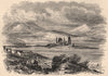 ISLAY. Finlaggan Castle. Scotland 1885 old antique vintage print picture