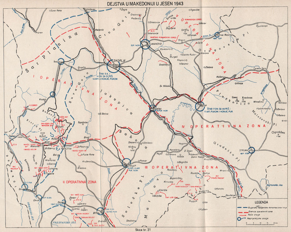 MACEDONIA. Operations in Autumn 1943. Skoplje Prilep Kumanovo Kicevo 1957 map