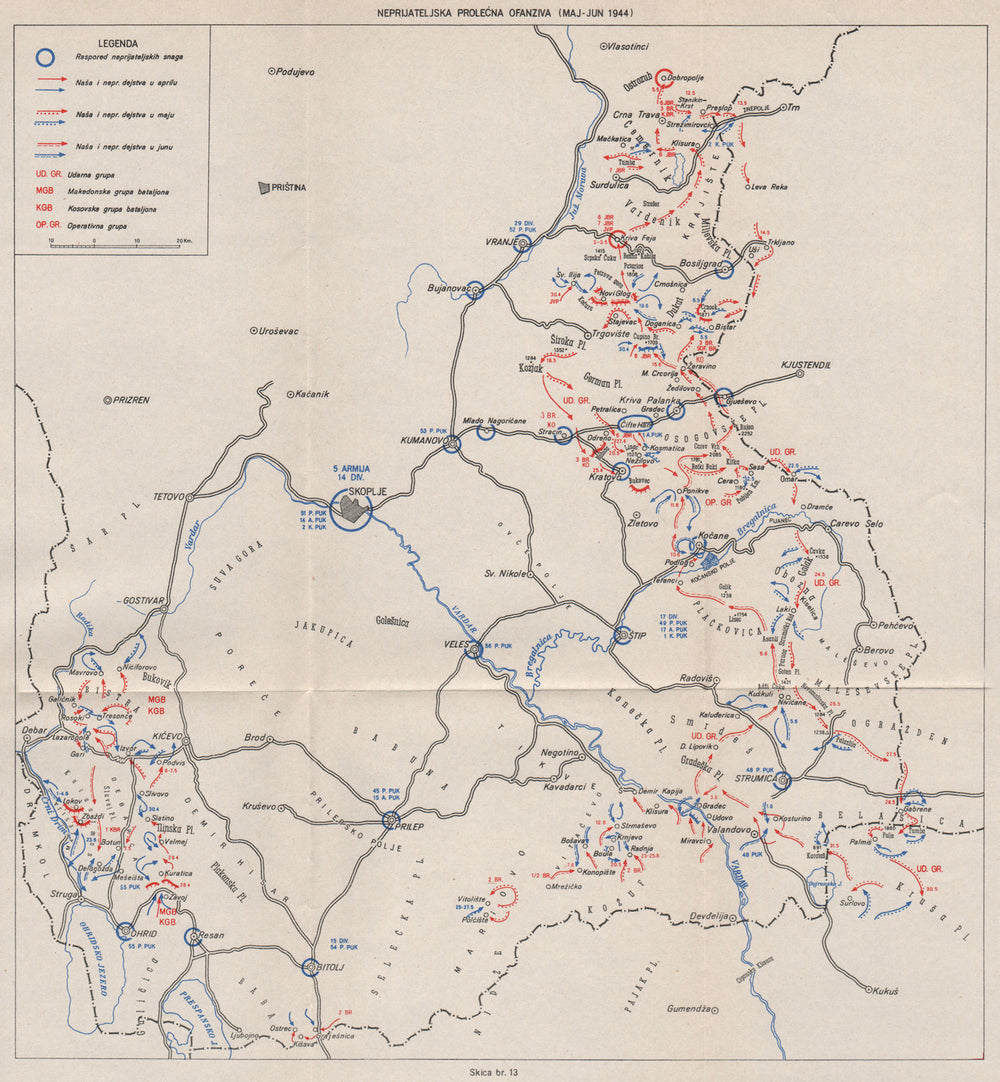 MACEDONIA. 7th Axis(Spring)Offensive May-Jun 1944.Kicevo Vranje Kratovo 1957 map