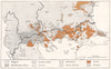 MACEDONIA. Ethnography (Serbian view) 1913. WW2 ROYAL NAVY INTELLIGENCE MAP 1944