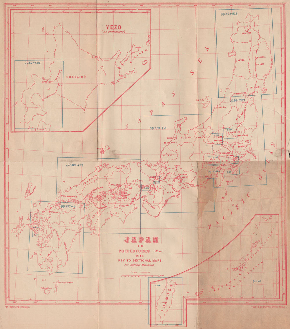 JAPAN. Japan in Prefectures (Ken) . Sections. MURRAY 1901 old antique map
