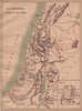 PALESTINE 0AD. At the time of Jesus Christ. Inset Jérusalem 1887 old map