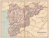 MERIONETHSHIRE. Antique county map. Wales 1893 old plan chart