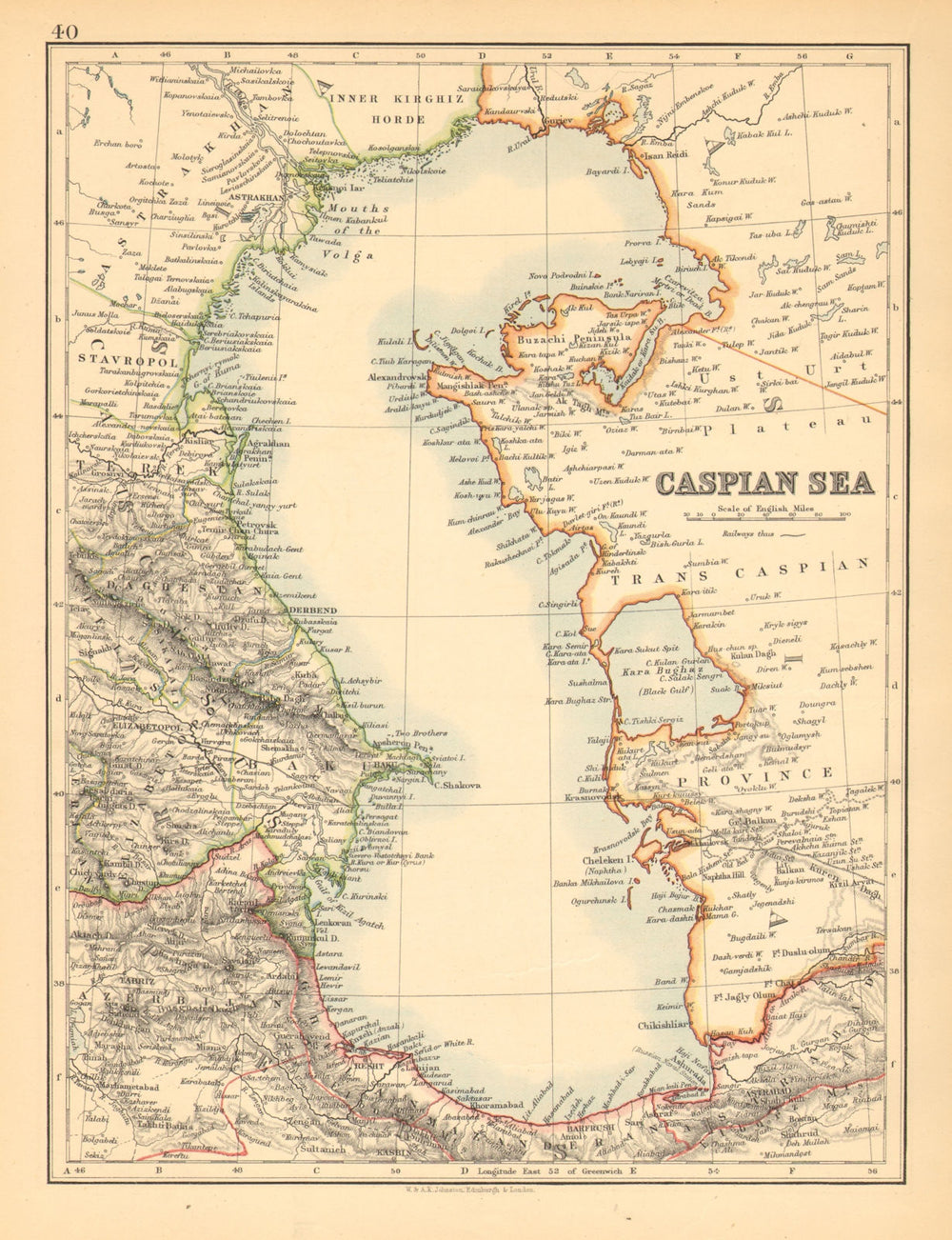 CASPIAN SEA. Baku Persia Astrakan. "Inner Kirghiz Horde". JOHNSTON 1897 map