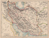 PERSIA. Showing provinces. Iran. Persian Gulf. Bushire. JOHNSTON 1897 old map