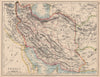 PERSIA. Showing provinces. Iran. Persian Gulf. Bushire. JOHNSTON 1897 old map