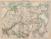 RUSSIA IN ASIA. Siberia. Central Asia. Caspian Sea Irkutsk. JOHNSTON  1897 map