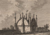 ERWARTON HALL, Suffolk. 'The Gate of Arwerton-Hall'. GROSE 1776 old print