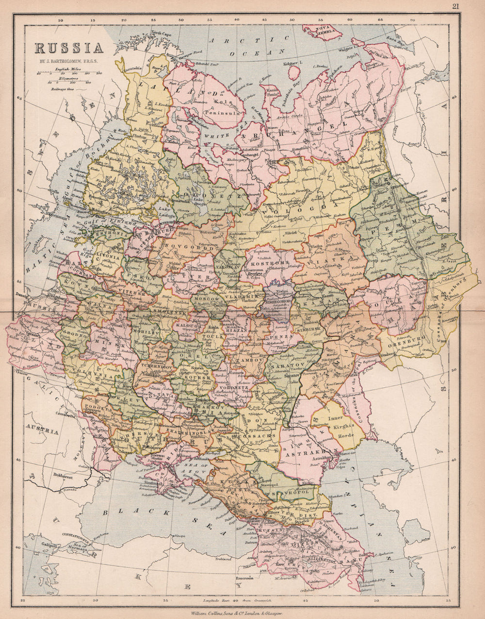 EUROPEAN RUSSIA. Railways. Oblasts. Bessarabia Finland. BARTHOLOMEW 1878 map