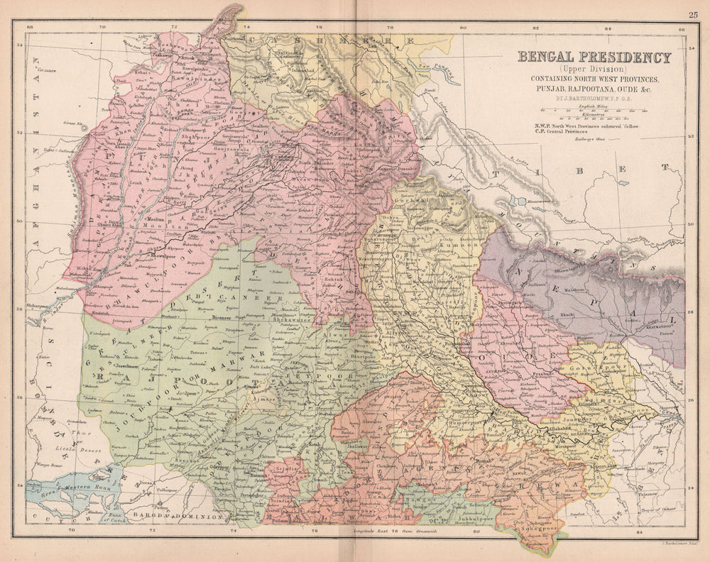 BRITISH INDIA NORTH. 'Upper Bengal'. Rajpootana Punjab Oude 1878 old map