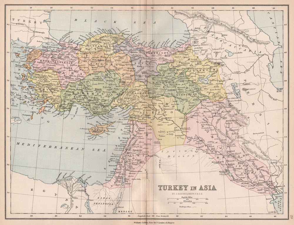 Turkey in Asia'. Levant Syria Cyprus Mesopotamia Railways.BARTHOLOMEW 1878 map