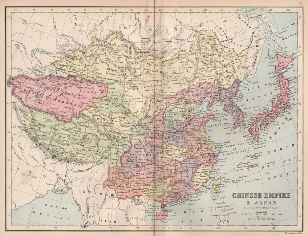 EAST ASIA. 'Chinese Empire & Japan'. China Korea Formosa. BARTHOLOMEW 1878 map