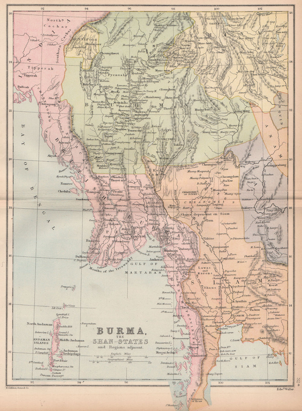 INDOCHINA. 'Burma [&] the Shan States' Manipoor Siam Chang Mai Bangkok 1878 map