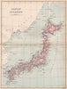 'Japan Islands'. Yedo (Tokyo) Nippon Yezo. BARTHOLOMEW 1878 old antique map