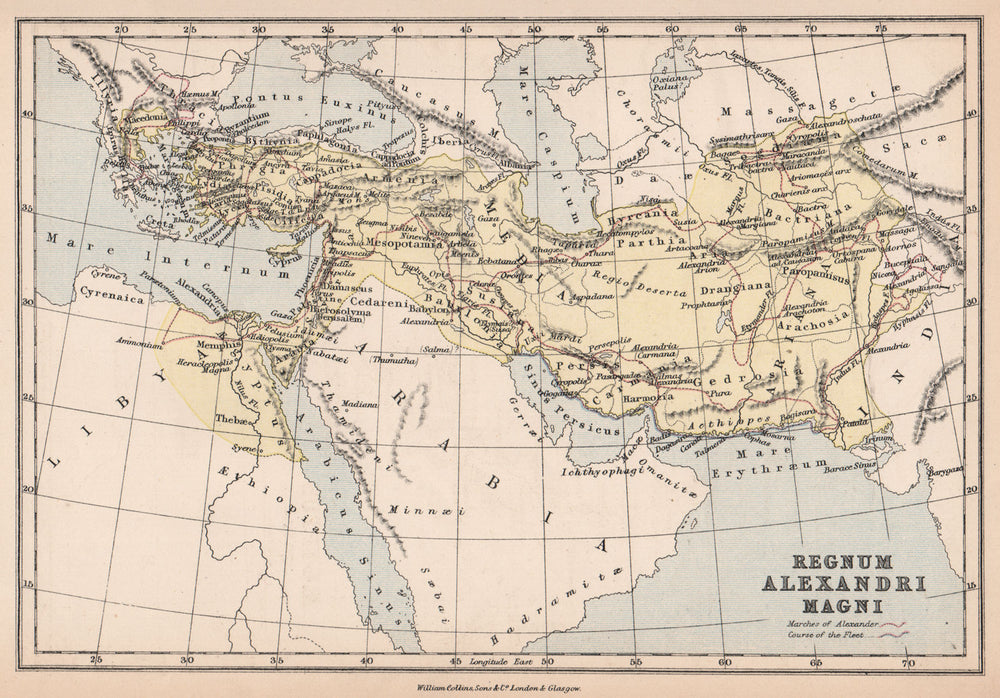 EMPIRE OF ALEXANDER THE GREAT. 'Regnum Alexandri Magni'. BARTHOLOMEW 1878 map
