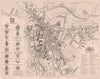 CAMBRIDGE. Plan of the University and Town. LE KEUX 1841 old antique map chart