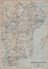 SOUTHERN SWEDEN. Södra Sverige karta. BAEDEKER 1899 old antique map plan chart