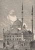 Mosque of Mohammed Ali. Egypt 1885 old antique vintage print picture