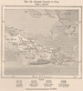 Eastern division of Cuba 1885 old antique vintage map plan chart
