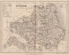 DURHAM county map w/ exclaves. DUGDALE/ARCHER. Seats polling places 1845