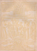 Fac Simile of the Biblia Pauperum. Colophons Caxton Babylonian Brick 1860
