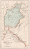 The Aral Sea according to Khanikoff. Central Asia. Khiva. BARTHOLOMEW 1886 map