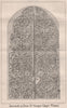 Iron work on door, St. George's Chapel, Windsor. Berkshire 1868 old print