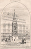 Bryant & May testimonial drinking fountain, Bow station, London 1872 old print