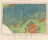 Geological survey of Victoria. Mornington County. KILCUNDA. Australia 1909 map