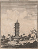 CHINA 'Temple of Quang gua myau coverd with Porcelain'. Quangguamiau pagoda 1746