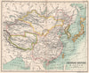 Chinese Empire and Japan. Tibet Chinese Turkistan Mongolia Korea. China 1904 map