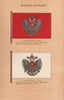 AUSTRIA-HUNGARY FLAGS OF HONOUR. Red & White. 