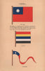 CHINA FLAGS. Ensign. Jack. Pennant 1916 old antique vintage print picture