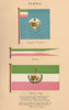 PERSIA FLAGS. Imperial Standard. Pendant. Military flag. Ensign. Iran 1916