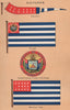 EL SALVADOR FLAGS. Pendant. Ensign. Badge on Ensign. Merchant Flag 1916 print