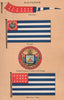EL SALVADOR FLAGS. Pendant. Ensign. Badge on Ensign. Merchant Flag 1916 print
