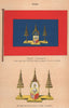 SIAM FLAGS. King's Royal Standard. Arms on Royal Standard. Thailand 1916 print
