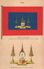 SIAM FLAGS. King's Royal Standard. Arms on Royal Standard. Thailand 1916 print