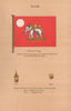 SIAM FLAGS. Official Flag. Badges for Diplomatic Flag, Consular Flag 1916