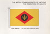 FEDERATION OF MALAYA FLAGS. Negri Sembilan. H.H. The Yang Di-Pertuan Besar 1958