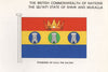 THE QU'AITI STATE OF SHIHR & MUKALLA FLAGS. Satndard of H.R.H the Sultan 1958