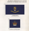 RHODESIA & NYASALAND FLAGS. Governor General Commander-In-Chief. Southern R 1958