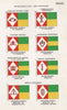 BRAZIL ARMY FLAGS. Armoured division. Corumba. Medical. Major/Brig.-General 1958