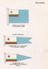 BULGARIA AUXILIARY VESSELS FLAGS Auxiliary Ships Broad Pendants Commander 1958