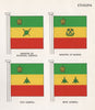 ETHIOPIA FLAGS. Minister of National Defence/Marine. Vice/Rear Admiral 1958