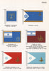 ISRAEL FLAGS President's Standard/Afloat Minister of Defence Chief of Staff 1958