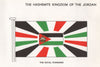 THE HASHEMITE KINGDOM OF THE JORDAN FLAGS. The Royal Standard 1958 old print