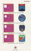 PHILIPPINES COMMANDING GENERAL FLAGS. 1st 2nd 3rd 4th Military areas 1958