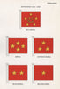 THAILAND ARMY FLAGS. Field Marshal. Lieutenant-, Major- & Brigadier-General 1958